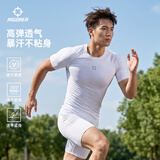 准者健身衣服男短袖速干运动上衣篮球训练吸汗紧身衣夏新款压缩衣