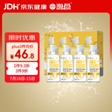 海昌 视护能滋养清洁美瞳隐形眼镜护理液120ml*4盒套装