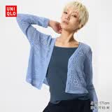 优衣库镂空V领针织开衫女装/毛衣毛衫外套485724 61 水蓝色 3XL