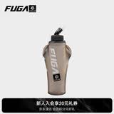 KAILAS FUGA凯乐石FUGA跑山软水壶500ML（AIR 8）KD2603110 深灰