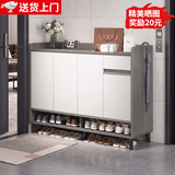 立太（LEADTEK）鞋柜门口入户收纳柜大容量一体靠墙玄关柜多层家用收纳架小型鞋架 【防水防潮防晒-ENF级欧松板】120-32-100CM莫兰迪色