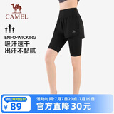 骆驼（CAMEL）假两件速干运动女裤弹力跑步健身五分裤 Y24BA4L0037M 幻影黑 L