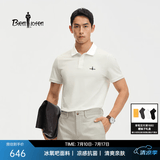 比音勒芬【冰氧吧】夏季款男士时尚休闲上衣多色抗菌凉感舒弹短袖POLO衫T 28米白色 L （105）