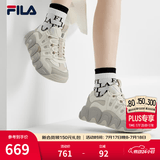 斐乐（FILA） 可颂面包鞋运动鞋女休闲鞋老爹鞋厚底鞋子 豆腐白/燕麦色-TO 38