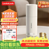 乐扣乐扣便携式烧水杯便携式热水壶烧水壶出差恒温杯电热水杯户外电热水壶保温杯旅行小型加热水杯 0.35L -316不锈钢内胆EJC715WHT