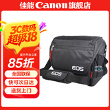 佳能相机包 r50 r7 r8 r10 r100微单相机包 90d 200d单反摄影包 6d2 5d4单肩相机包  双肩摄影背包 佳能r8 r6二代 r6 6d2 6d摄影包