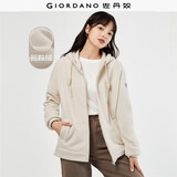 佐丹奴外套女摇粒绒品牌胶章宽松连帽拉链卫衣开衫女05373854