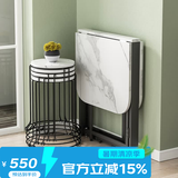 舒福思折叠餐桌小户型吃饭桌家用多功能可伸缩折叠桌子简易长方形小歺桌 【组合】1米_1桌4凳