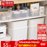 爱丽思（IRIS） 收纳盒桌面塑料收纳箱化妆品内衣物整理玩具盒爱丽丝桌面储物盒 【三件套】特大+大+中  白*无盖