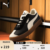 彪马（PUMA）德训鞋|复古小白鞋板鞋男女款夏季休闲鞋CLUB 401515 黑色-米白色-05 36