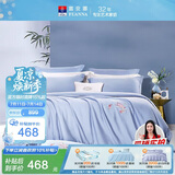 富安娜家纺全棉四件套 60S贡缎高支高密素绣床品套件单双人203*229cm蓝家居馆
