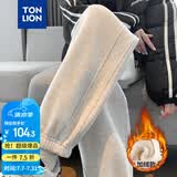 唐狮（TonLion）2026春秋新款女束脚卫裤显瘦休闲侧拼休闲运动裤