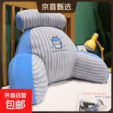独立内胆夏季冰藤腰靠垫腰枕床头护腰超软可爱靠枕宿舍座椅床头枕 企鹅【带内胆月亮绒毛绒外套】 65cm*40cm 含枕芯