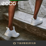 爱步（ECCO）休闲鞋女 时尚简约轻运动徒步鞋 灵动系列218203 HL 白色/浅灰色21820360718 37