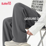 班尼路（Baleno）休闲裤男秋季雪尼尔重磅直筒男士长裤潮流街头显瘦垂感青少年裤子