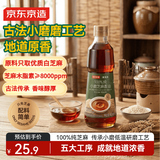 京东京造100%纯芝麻小磨香油400mL 古法小磨0添加芝麻油火锅凉拌京东自营