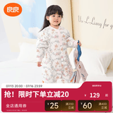 良良（liangliang）婴儿睡袋夏季空调房防踢被宝宝纯棉可拆袖儿童睡袋 小鹿粉·春秋款【适合20-25℃】 S（建议身高60-75cm）