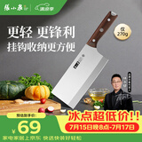 张小泉古韵·匠作系列不锈钢刀具 厨房切菜刀具 菜刀 切片刀2#