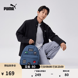 彪马（PUMA）户外旅行轻便大容量双肩背包男女运动学生书包079194 深蓝色-02 OSFA/均码