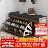 米客米家（MIKEMIJIA） 鞋柜换鞋凳一体家用门厅玄关柜简约大容量长凳穿鞋凳翻斗鞋柜 【推荐款】原野橡木色100cm 组装