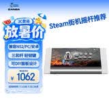 拳霸（QANBA）Q3黑曜石街机摇杆多功能版 游戏手柄支持PS3 电脑 PC switch2 格斗97  Steam街霸6 铁拳8 饿狼传说