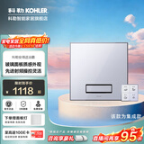 科勒（KOHLER） 浴霸吊顶风暖式浴室卫生间取暖智能照明调节风向多功能暖风机 墙装-30842T-300x300集成顶