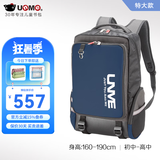 UnMeunme小学生男女初中生4-6年级书包儿童双肩背包送礼书包 3001深蓝（初中-高中）