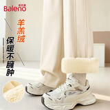 班尼路（Baleno）冬季加绒阔腿裤女2026新款巨厚羊羔绒裤子高腰显瘦窄版直筒香蕉裤