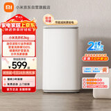 米家小米迷你3kg内衣儿童迷你洗衣机全自动小型波轮租房官方正品XQB30MJ107
