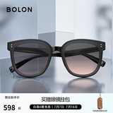 BOLON暴龙眼镜杨紫同款猫眼太阳镜偏光墨镜开车防紫外线男女款BL3082 A13-透粉渐进