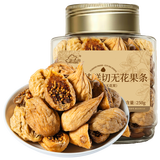 新边界（new boundaries）土耳其鲜切无花果条250g 无添加原色无漂白特产非硫熏干果