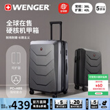 威戈机甲箱黑色20英寸行李箱拉杆箱可扩容万向轮登机箱旅行密码箱