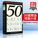 英文原版 50篇短篇小说精选 Fifty Great Short Stories 50 经典文学名著