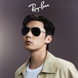 雷朋（RayBan）偏光太阳镜男女款眼镜经典飞行员户外金属墨镜0RB3689 【偏光】004/48枪色镜框黑色镜片 尺寸58