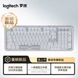罗技（Logitech）ALTO KEYS K98M Plus 客制化无线机械键盘 白色 K98M Plus 客制化键盘白色