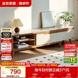 全友家居 现代简约钢化玻璃台面电视柜客厅家用靠墙收纳储物置物柜子