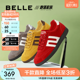 百丽（Belle）学院风跑道赛车鞋德训鞋女款商场款薄底板鞋E2K1DCM5 红色 38 (240mm)
