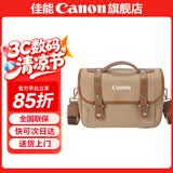 佳能相机包 r50 r7 r8 r10 r100微单相机包 90d 200d单反摄影包 6d2 5d4单肩相机包  双肩摄影背包 佳能r8 r7 90d r10摄影包卡其色