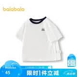 巴拉巴拉童装T恤儿童短袖2024男童夏装女童上衣简约百搭208224117224