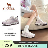 骆驼（CAMEL）【王俊凯同款】登山鞋防泼水防滑徒步鞋男女户外运动爬山鞋子38