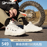 斐乐（FILA）FUSION 斐乐潮牌篮球鞋女鞋低帮篮球文化鞋复古休闲鞋老爹鞋 燕麦色-T12W941206AOM 36.5