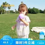 巴拉巴拉宝宝短袖t恤婴儿女童上衣夏装甜美网纱拼接时髦