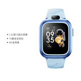 荣耀儿童手表3i 蓝色【国家补贴】10重安全定位 1.52英寸超大屏幕 4G全网通 电话手表 智能手表