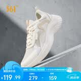 361°运动鞋女夏季透气轻便通勤休闲厚底减震慢跑步鞋女682322205F-2