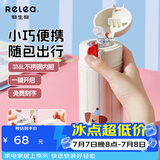 物生物（RELEA）吸管保温杯316L不锈钢高颜值大容量儿童水杯男女实用便携礼物 条纹睡衣小狗 400ml【母婴级材质】