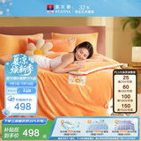 富安娜牛奶绒床上四件套秋冬 加厚被套法兰绒防静电套件双人加大1.8米床