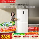 博世（BOSCH）小平安497升十字门冰箱超薄微平嵌入式  三挡变温 一级能效 K1EC49208C 国家补贴
