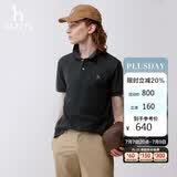 哈吉斯（HAZZYS）男装 夏季【3A抗菌】清爽舒适简约短袖POLO男ASTZE0BBX26深灰色46
