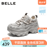 百丽（Belle）网面透气简约百搭老爹鞋女2026夏季薄款新款商场休闲鞋F6U1DBM6 浅灰色 34 (220mm)