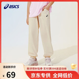亚瑟士（asics）儿童26年夏季轻薄透气舒适四面弹运动防蚊裤332261082328